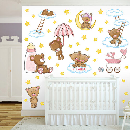 Sweet Dreams 2 komplet